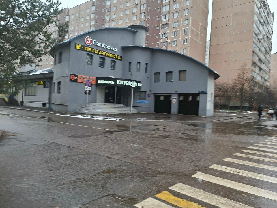 Coffee to go Cupslocker, Korolev, photo