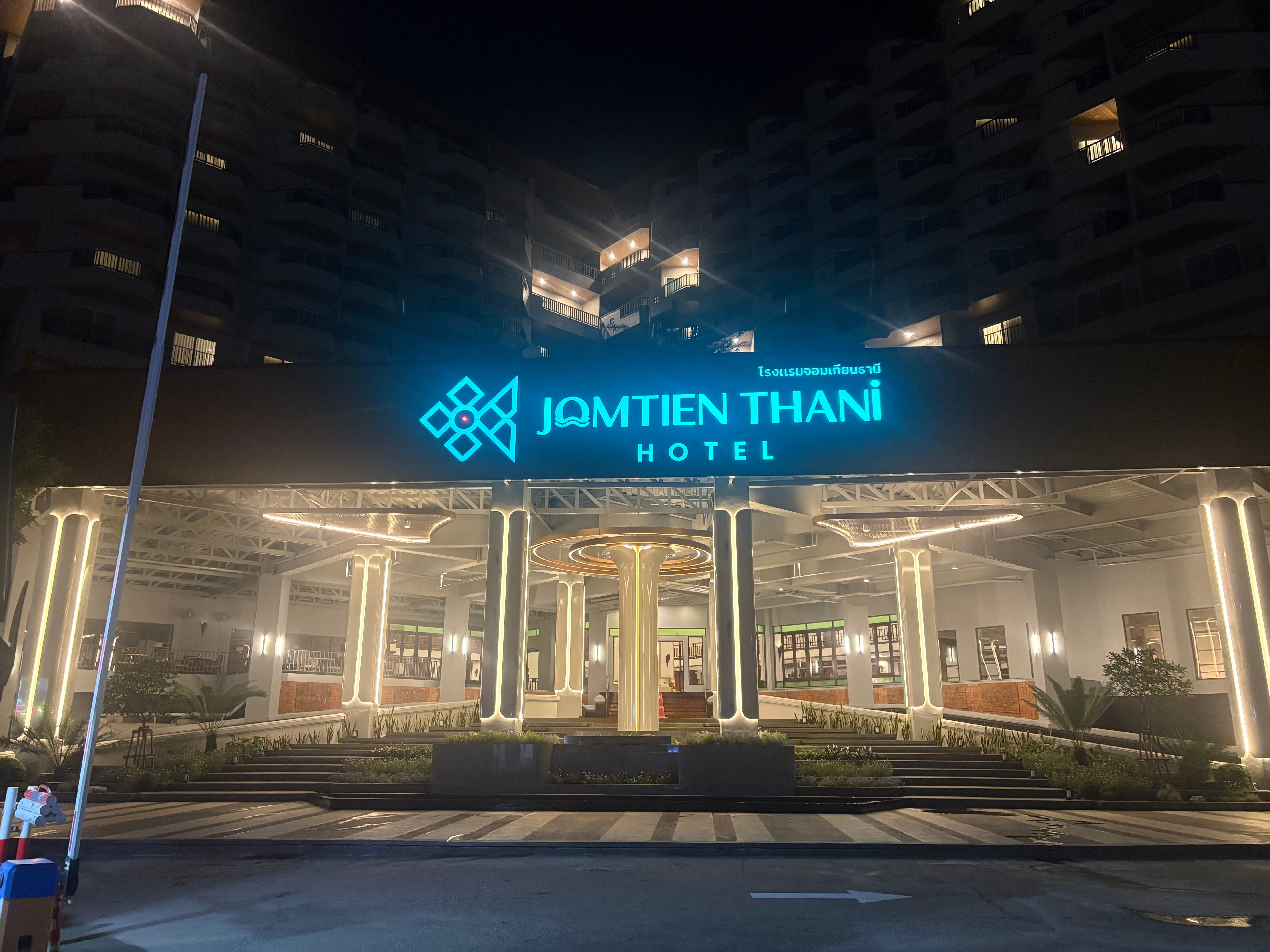 Фото Jomtien Thani Hotel