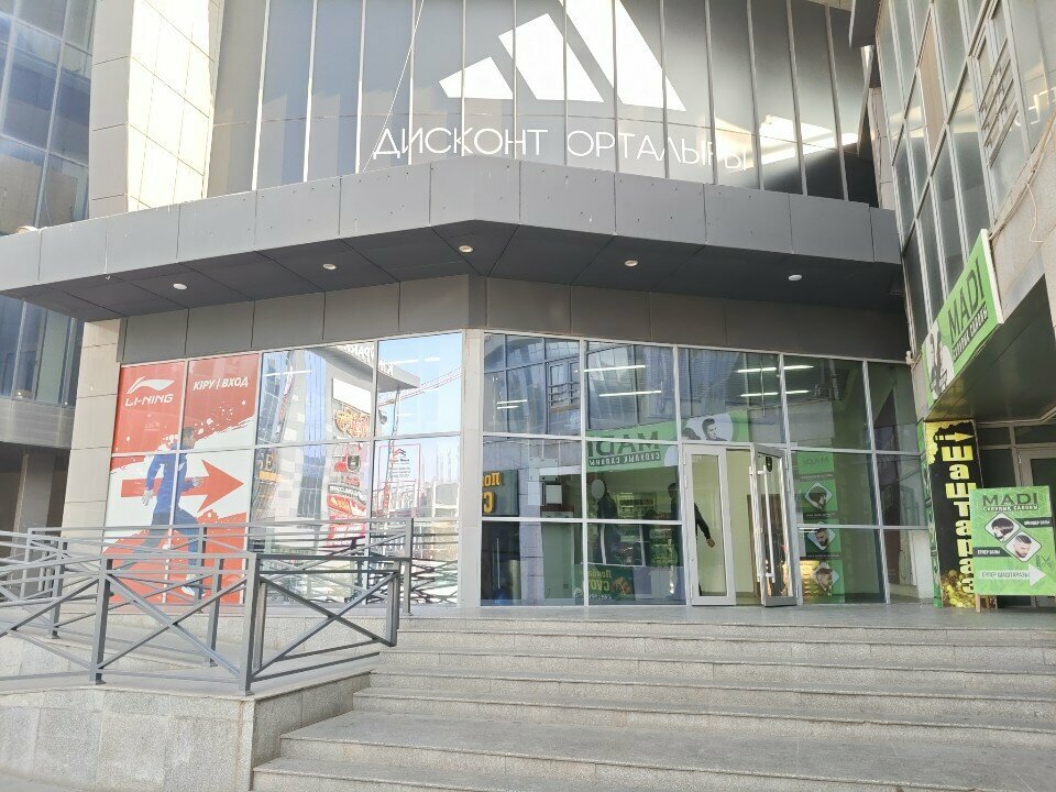 Payment terminal Paydala, Chimkent, photo