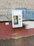 Живая Вода (ulitsa Latyshskikh Strelkov, 107), water vending machine