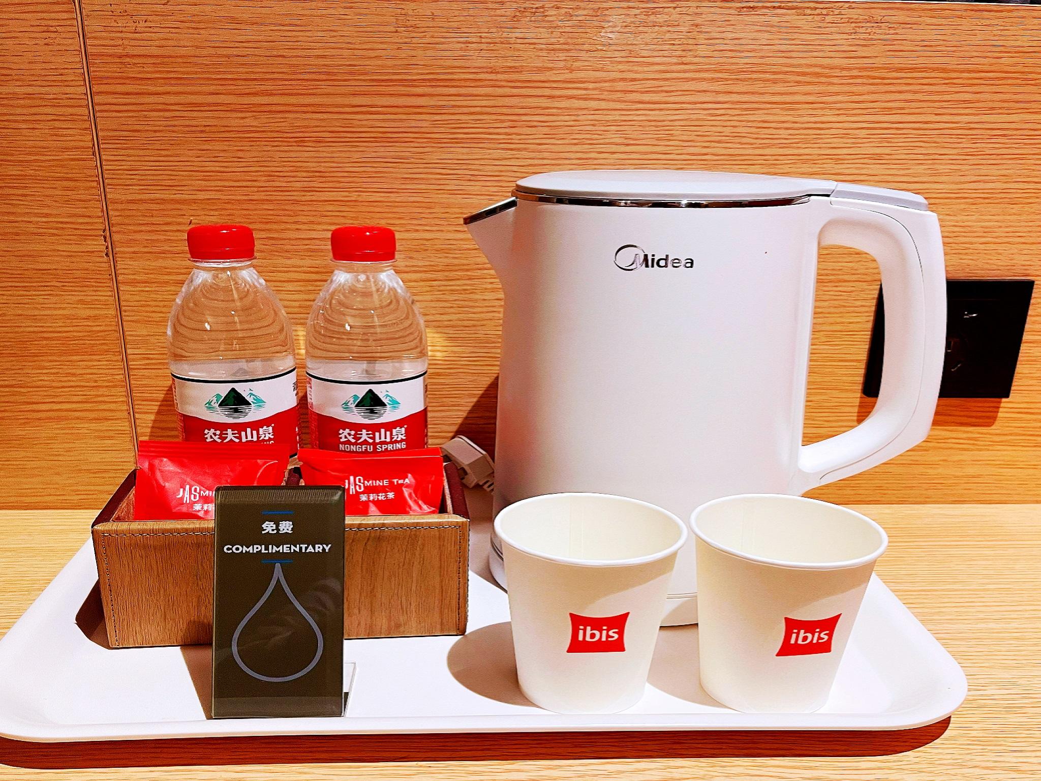 Фото Ibis Nanjing South Railway Station North Square Hotel