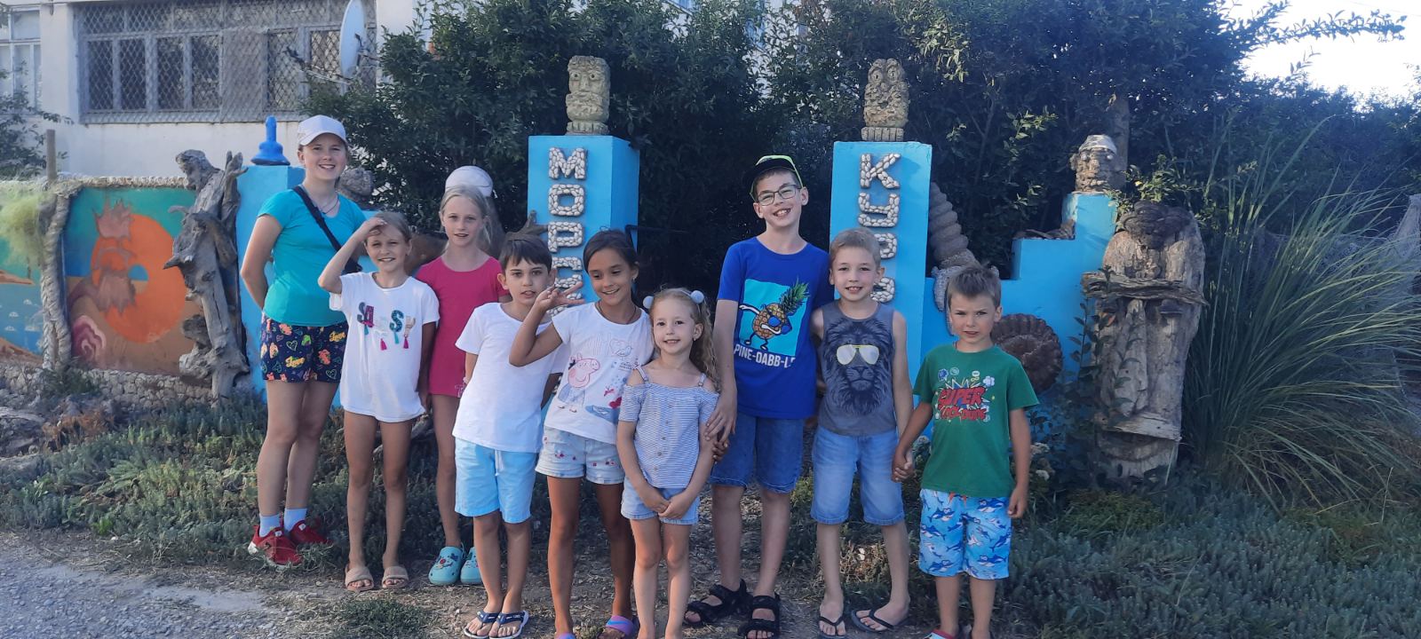 Фото Жемчужина моря