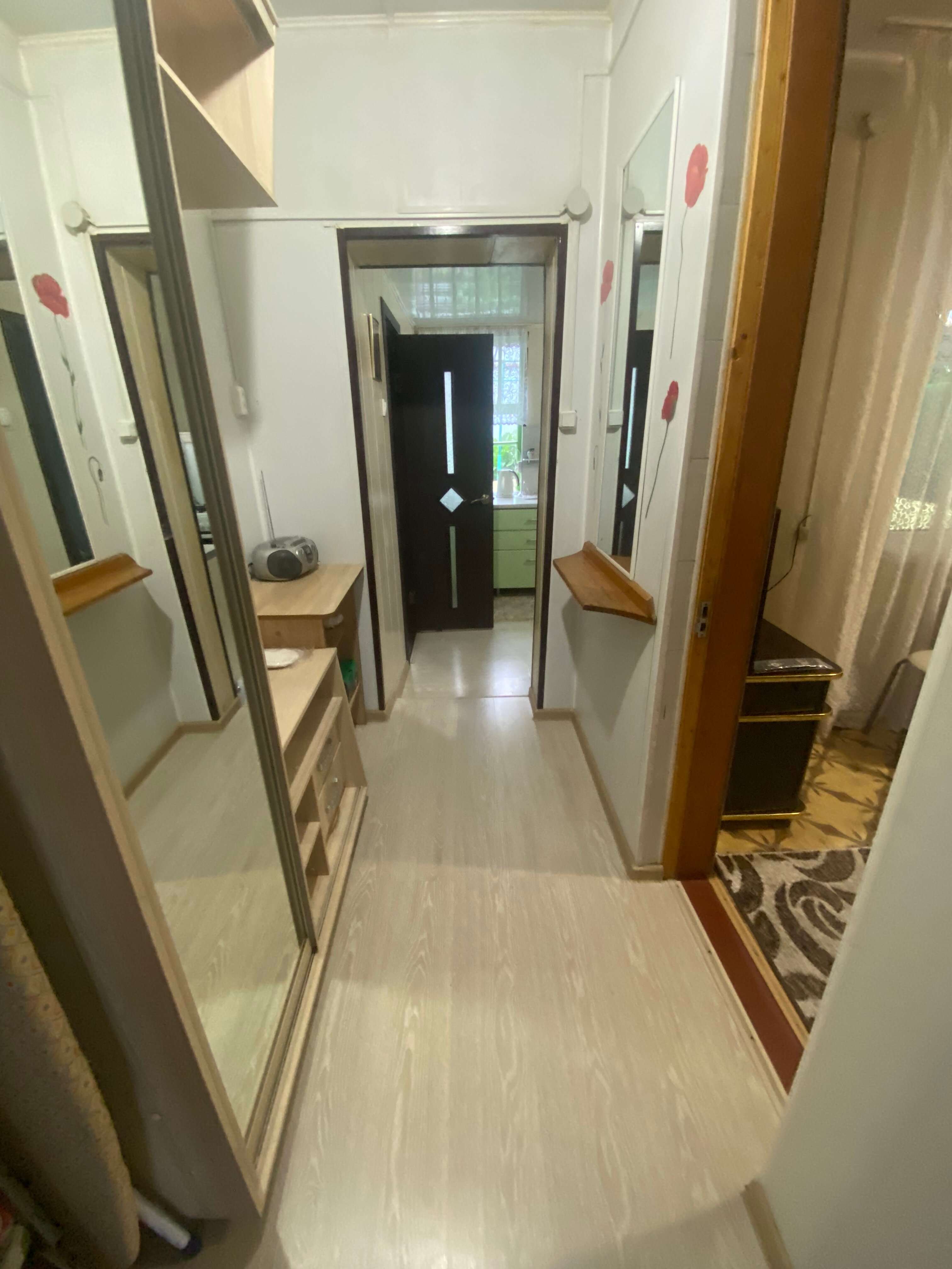 Фото Солнечный