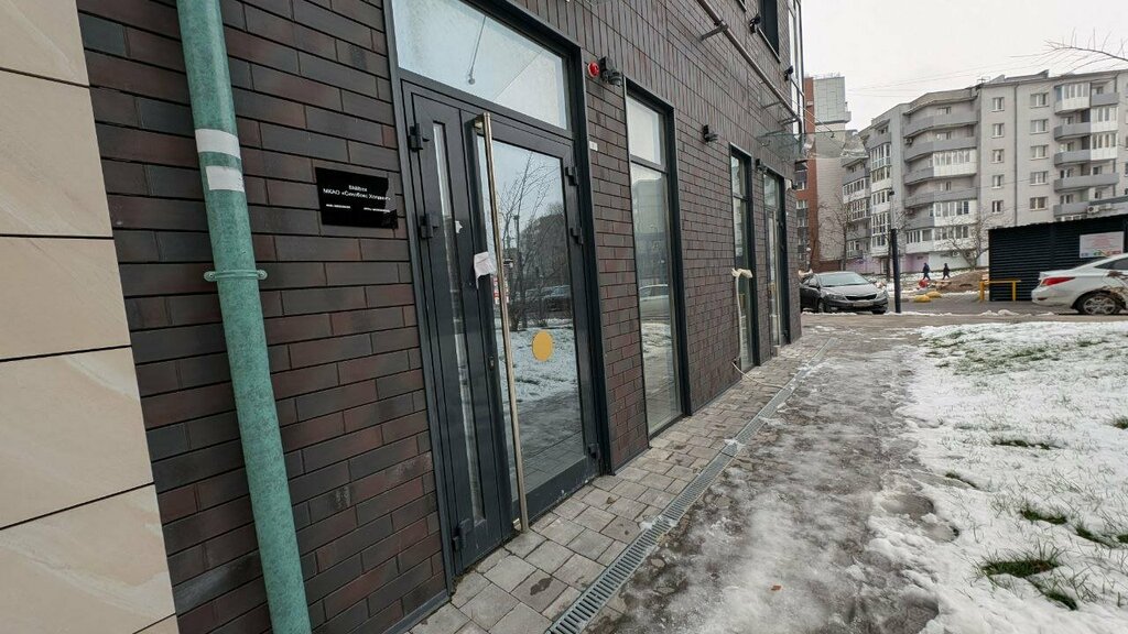 Further education Skillbox, Kaliningrad, photo