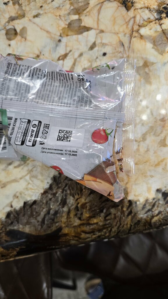 Supermarket Dixi, Moscow, photo