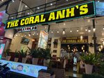 Coral Anh’s (Khanh Hoa Province, Nha Trang, Trận Quang Khậi), restaurant