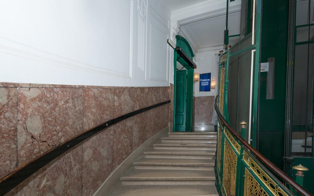 Фото Pension Neuer Markt