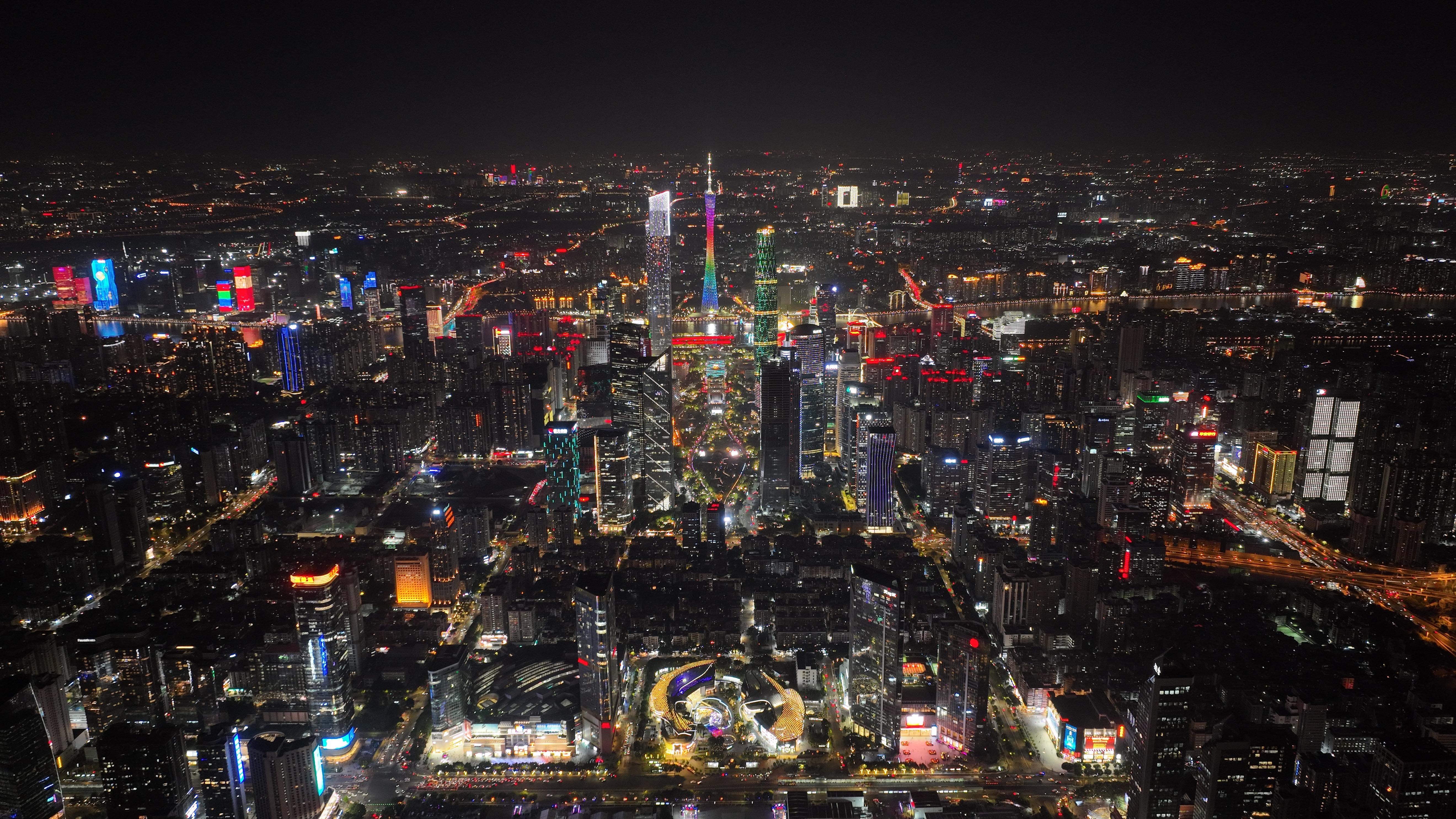 Фото Ji Hotel Guangzhou Tianhe Sports Center