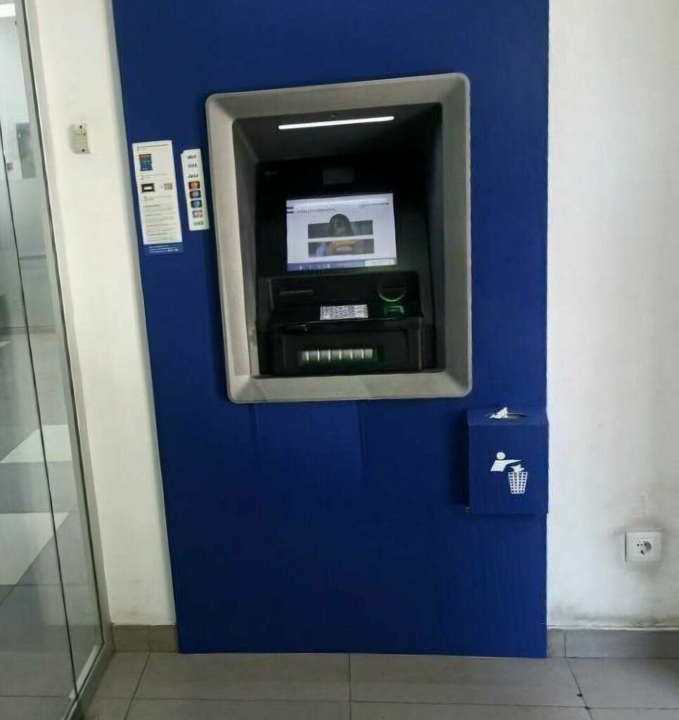 Payment terminal Ardshinbank, Yerevan, photo