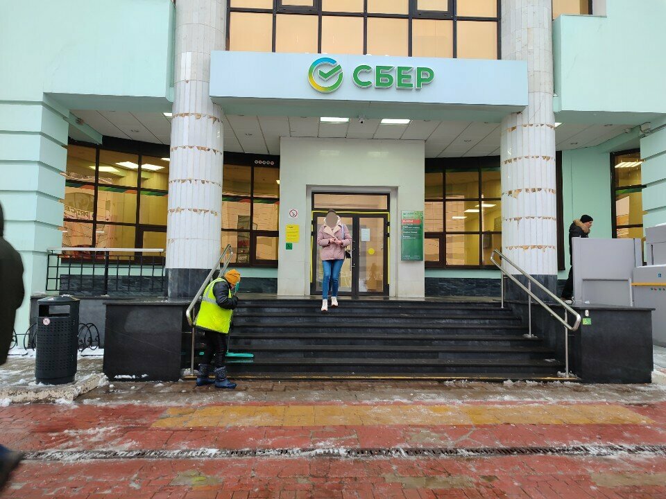 Mobile network operator СберМобайл, Tver, photo