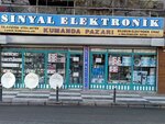 Signal Electronics (Trabzon, Ortahisar District, Kahramanmaraş Cad., 147A/1), electronic devices and components