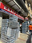 Eralp Electric (İzmir, Konak, İsmet Kaptan Mah., 1362 Sok., 15B), electronic goods store
