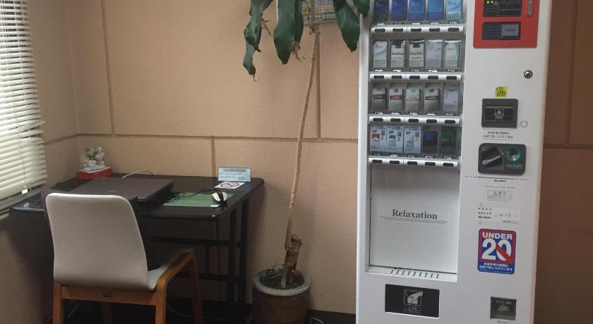 Фото Hotel Niihama Hills