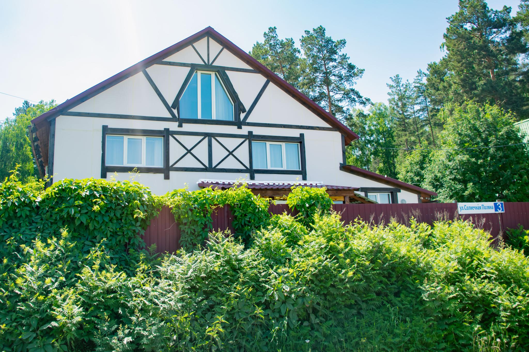 Фото Коттедж Манжерок