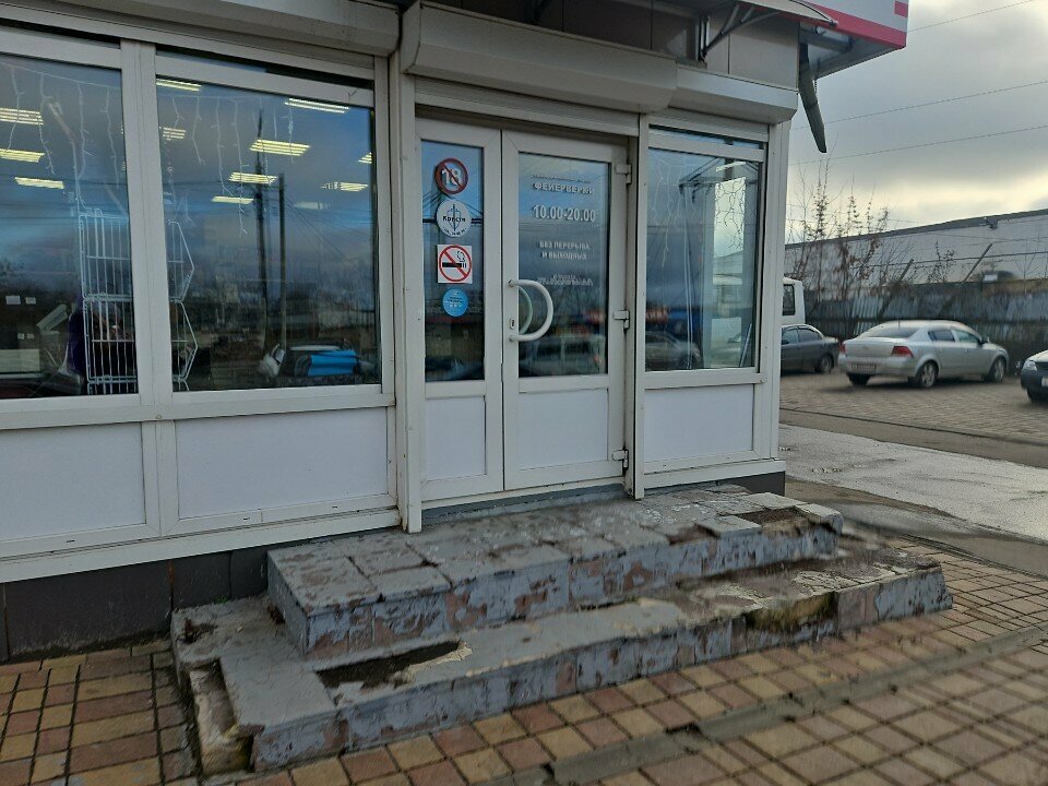 Fireworks and pyrotechnics Фейрверки, Orel, photo