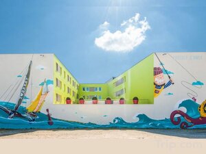 Гостиница ibis Styles Brest Centre Port