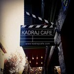 Kadraj cafe (Çanakkale, Canakkale Merkez  Disirict, Fevzipaşa Mah., 2. Nolu Büyük Cami Sok., 6), cafe