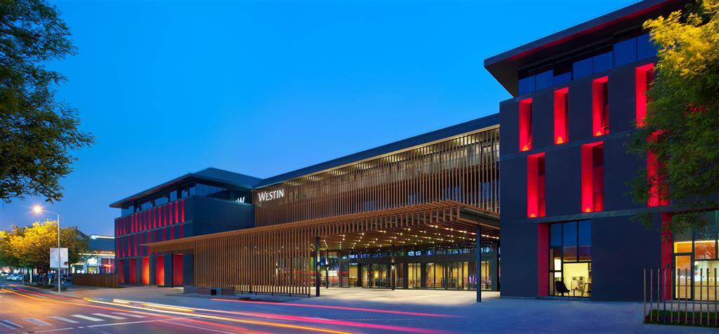 Фото The Westin Xian