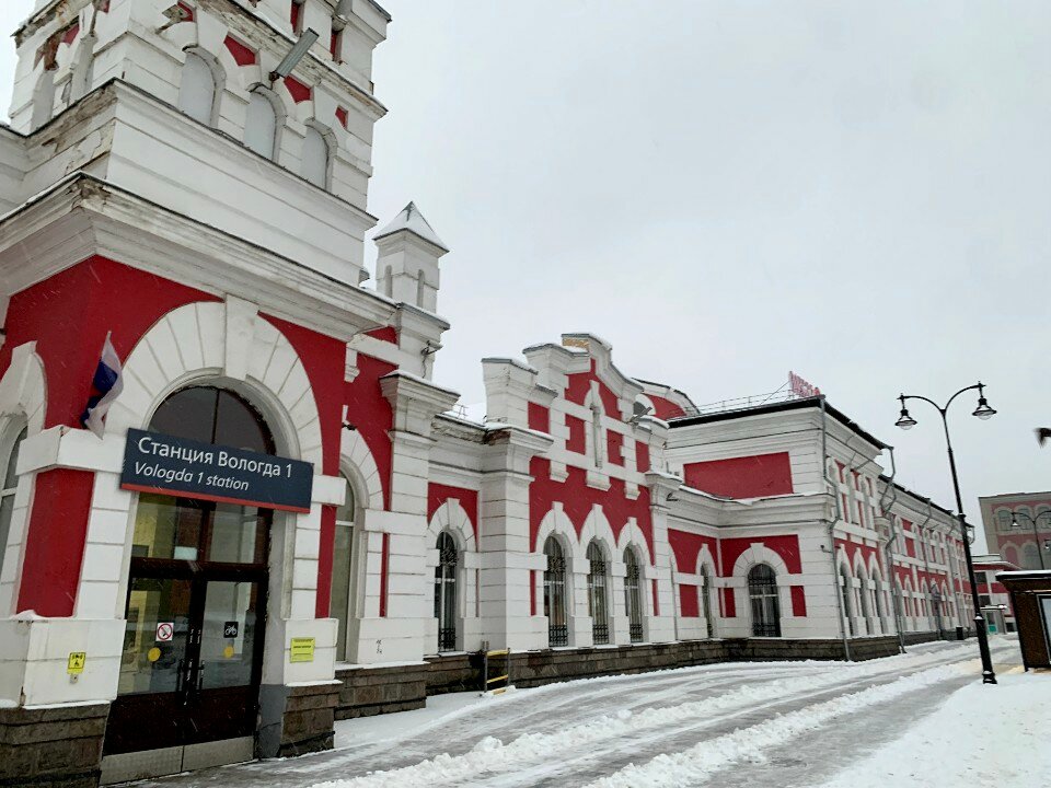 Фото Smart Hotel КДО Вологда