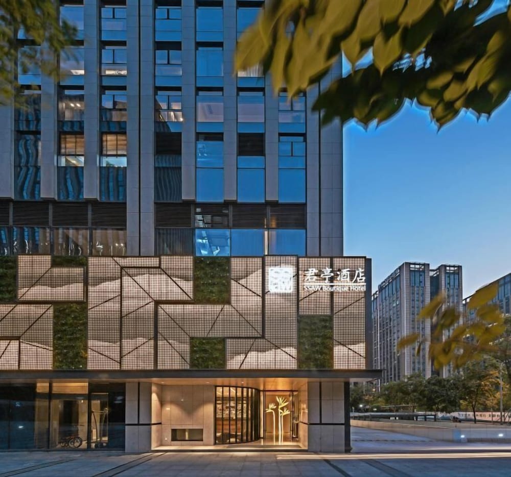 Фото Ssaw Boutique Hotel Hangzhou River Side