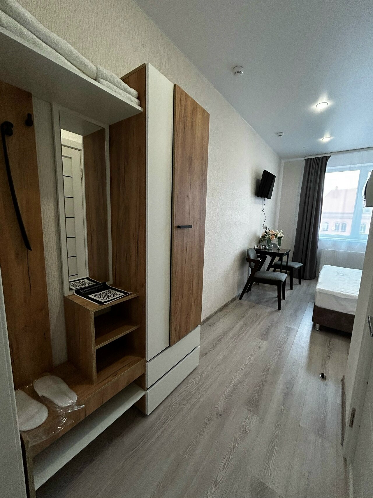 Фото Сердце Кубани