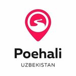 Poehali (Tashkent, Nukus Street, 89), travel agency