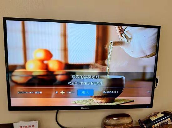 Фото Holiday Inn Chengdu Century City-Westtower