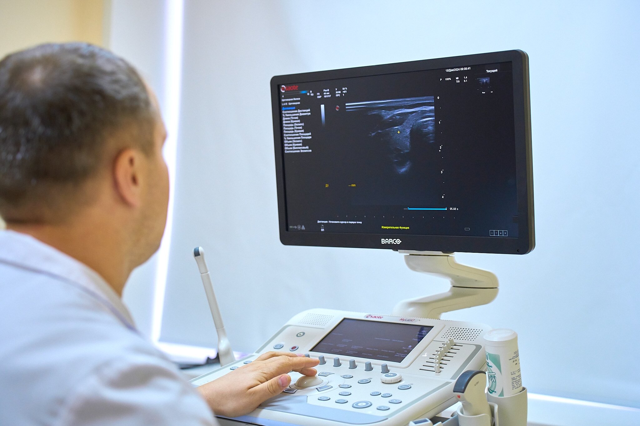 Фото Санаторий им. В. В. Володарского