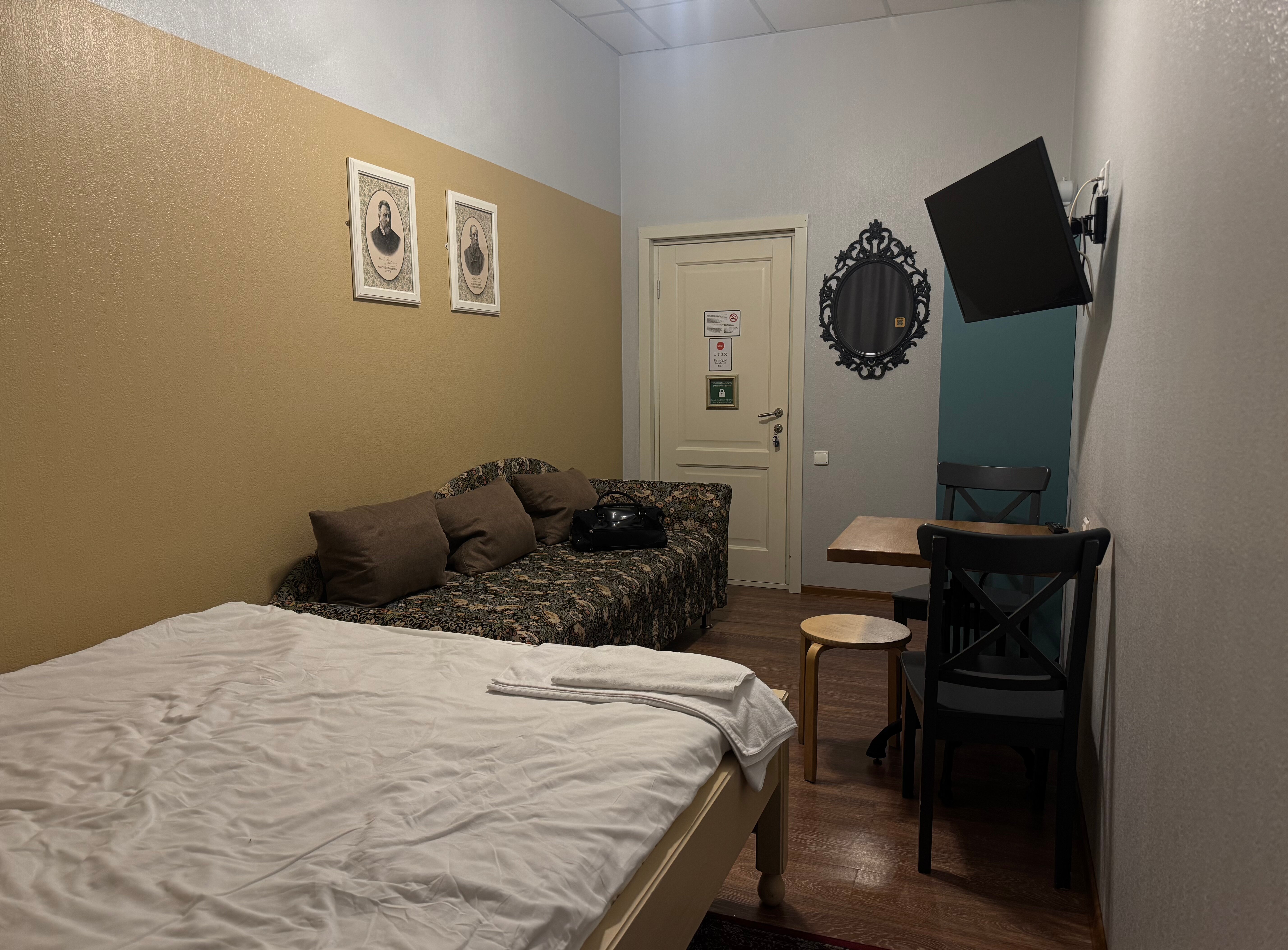 Фото Дом писателей