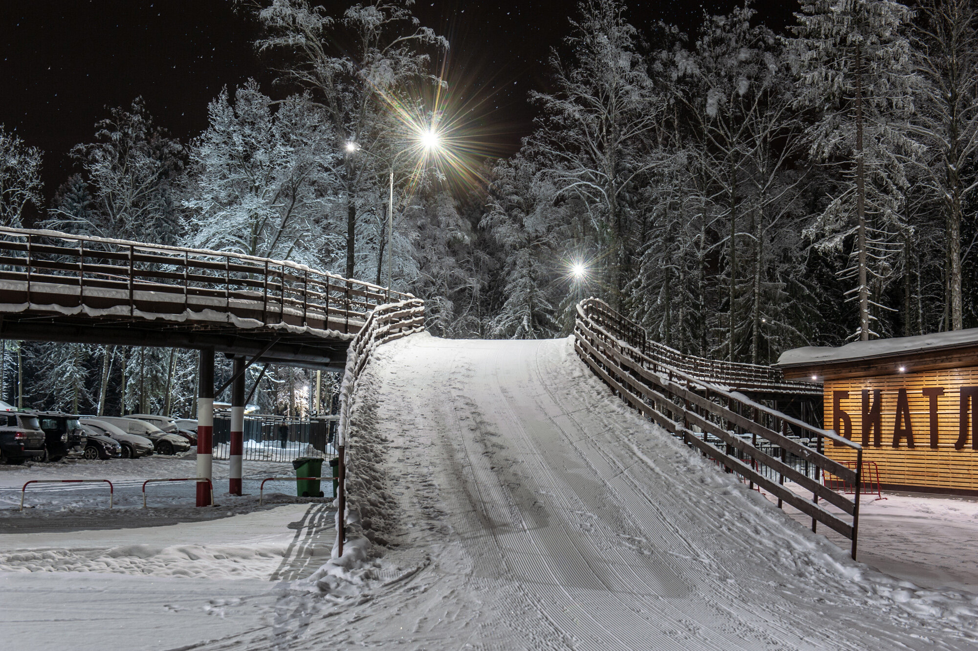 Фото Русские Сезоны Парк Отель Пересвет