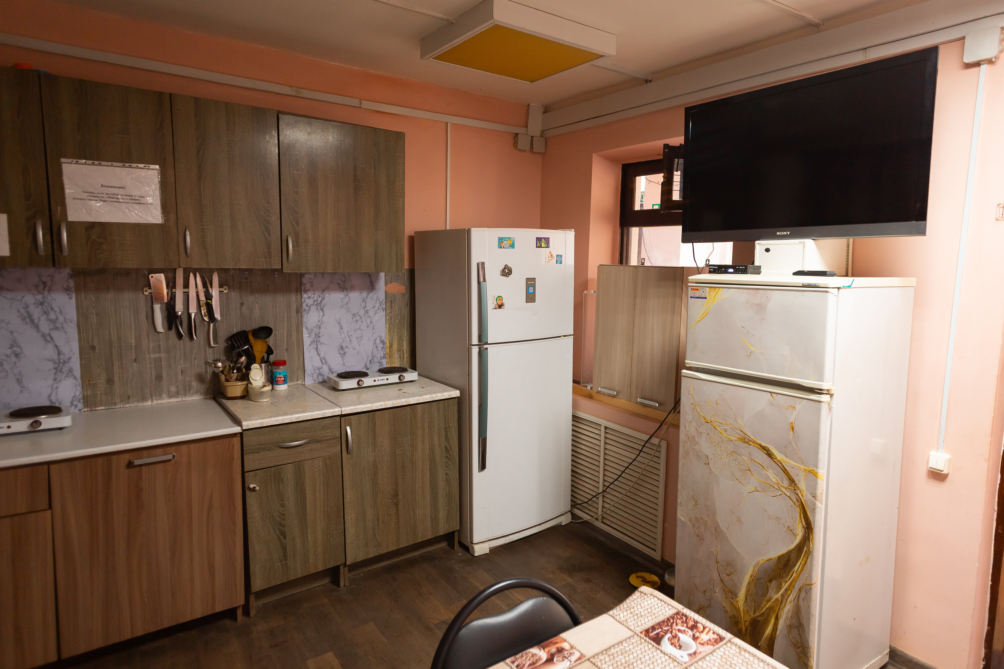 Фото Клевер