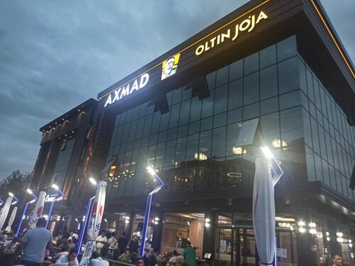 Axmad Oltin Jo'ja, restoran, Toshkent, Uchtepa tumani, Guliston ...
