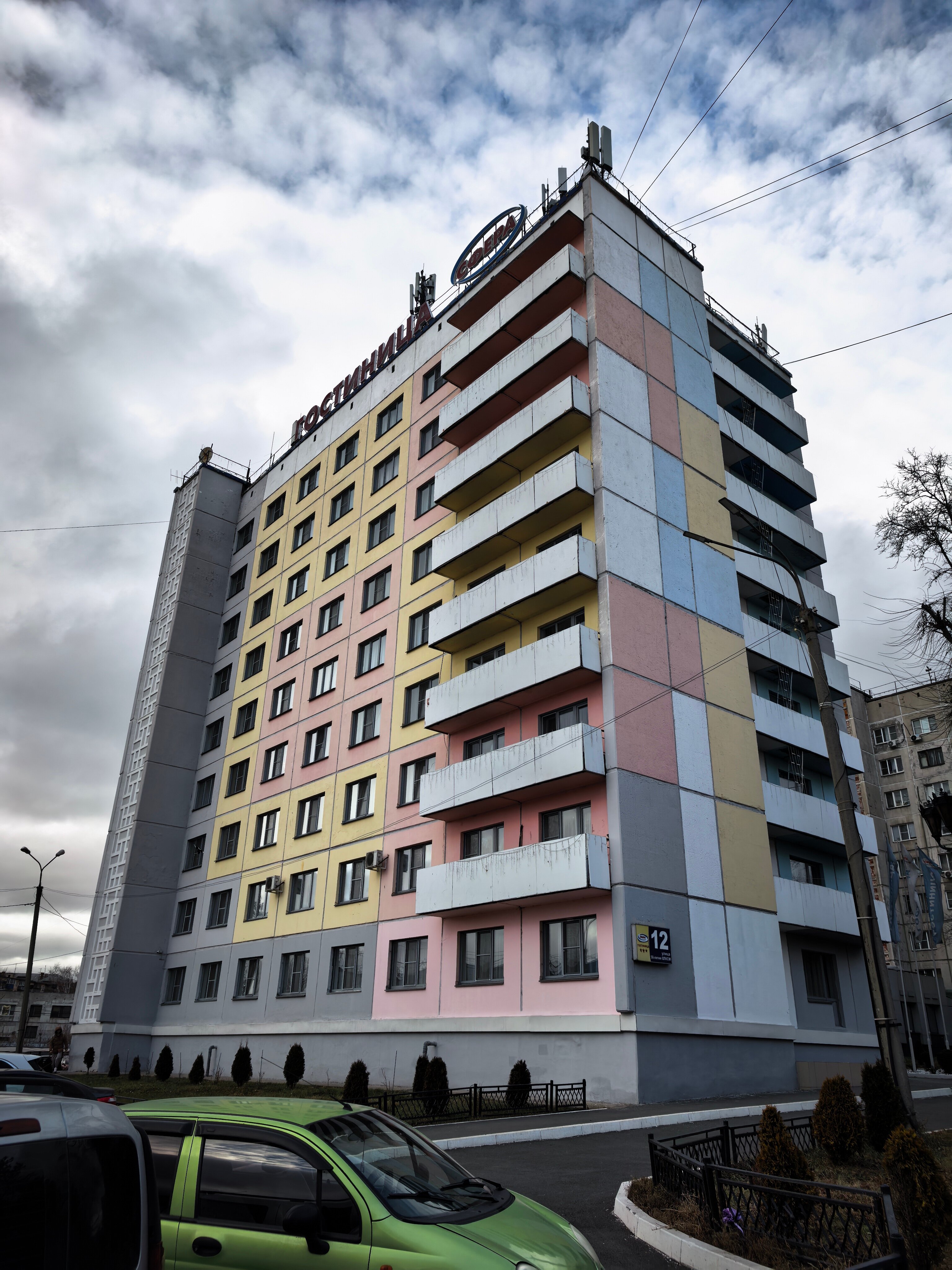 Фото отеля 4