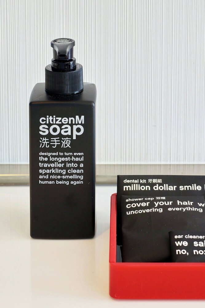 Фото citizenM Taipei North Gate