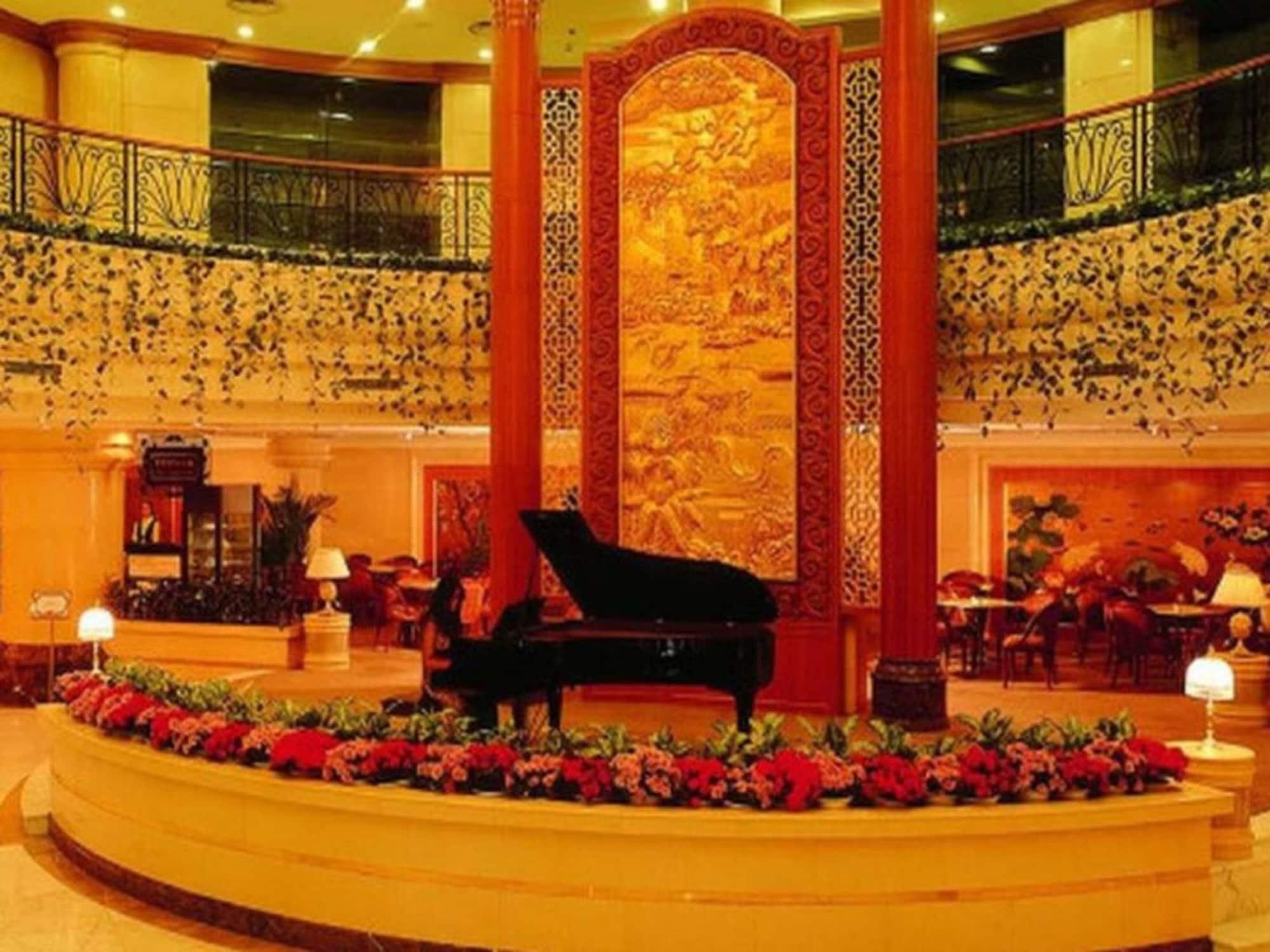 Фото Guangzhou Hotel