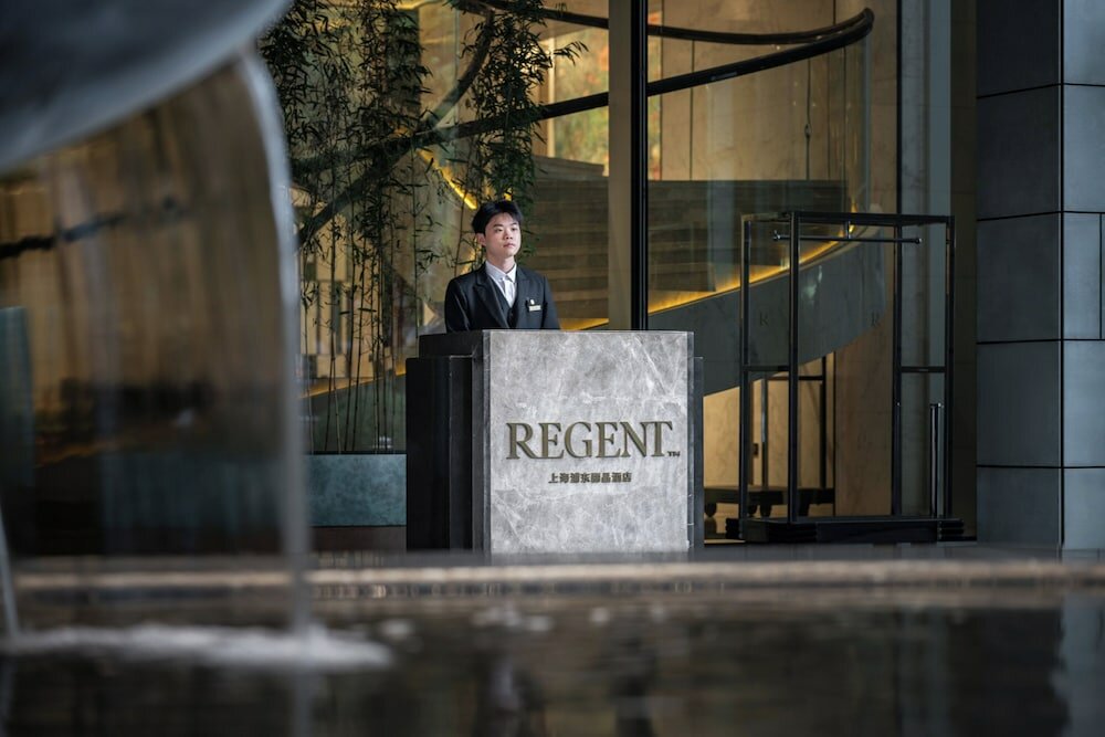 Фото Regent Shanghai Pudong