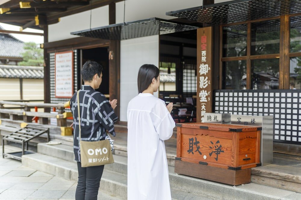 Фото Omo3 Kyoto Toji by Hoshino Resorts