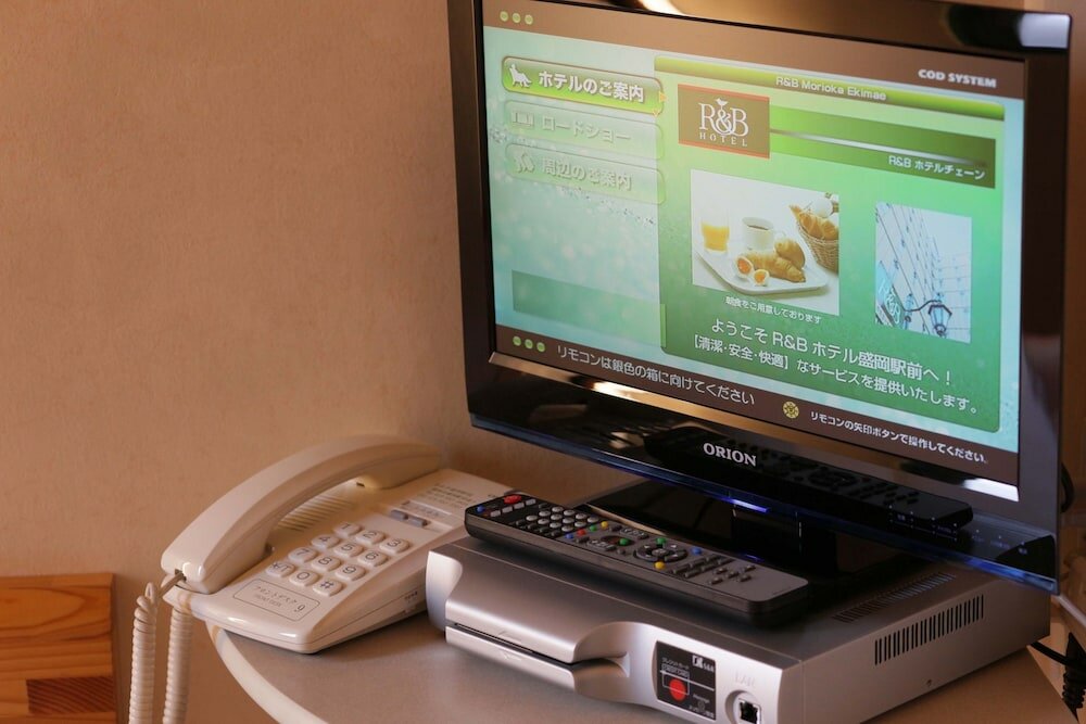 Фото R&b Hotel Morioka-Ekimae