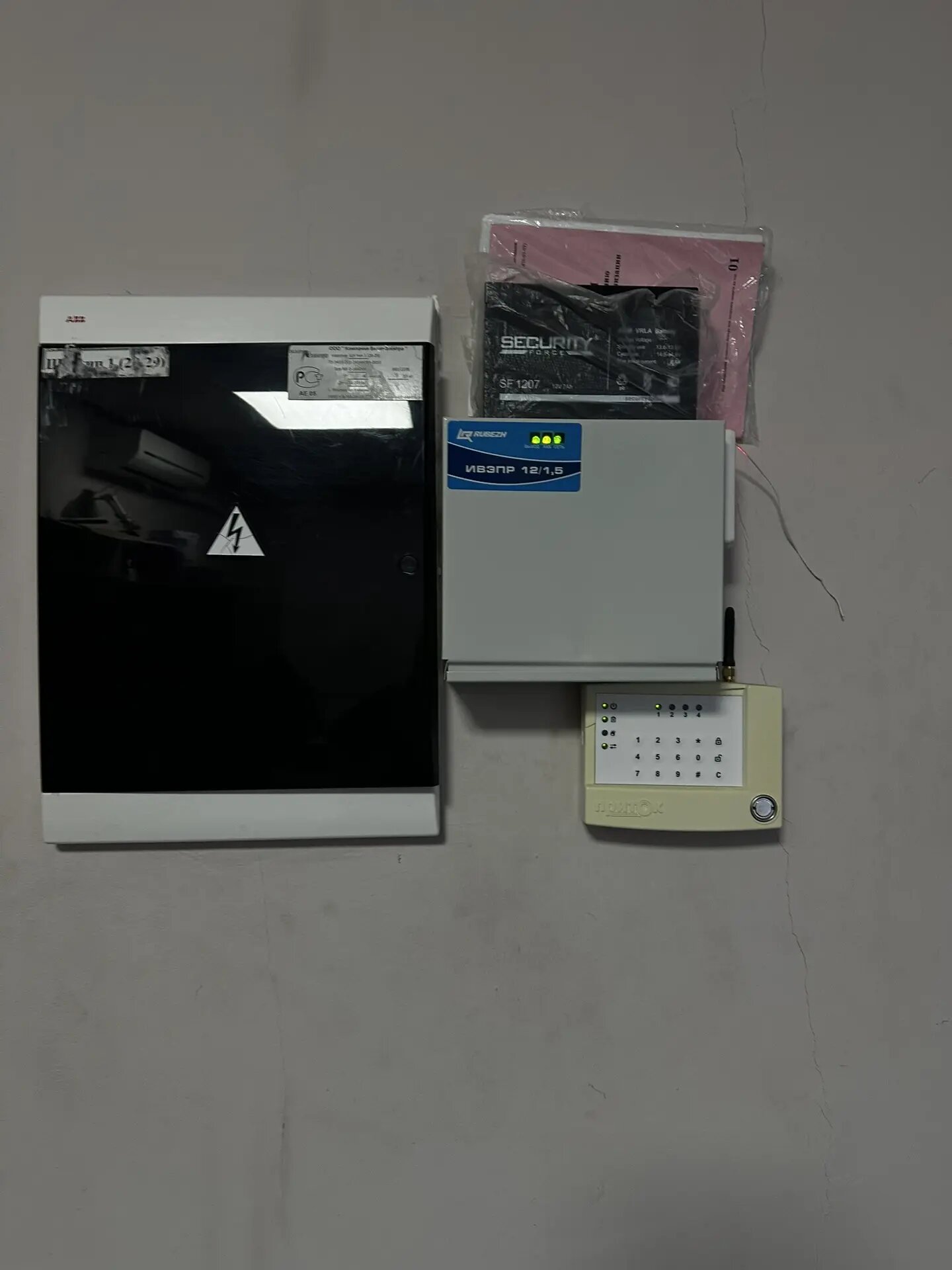 Фото Звезда Тамани