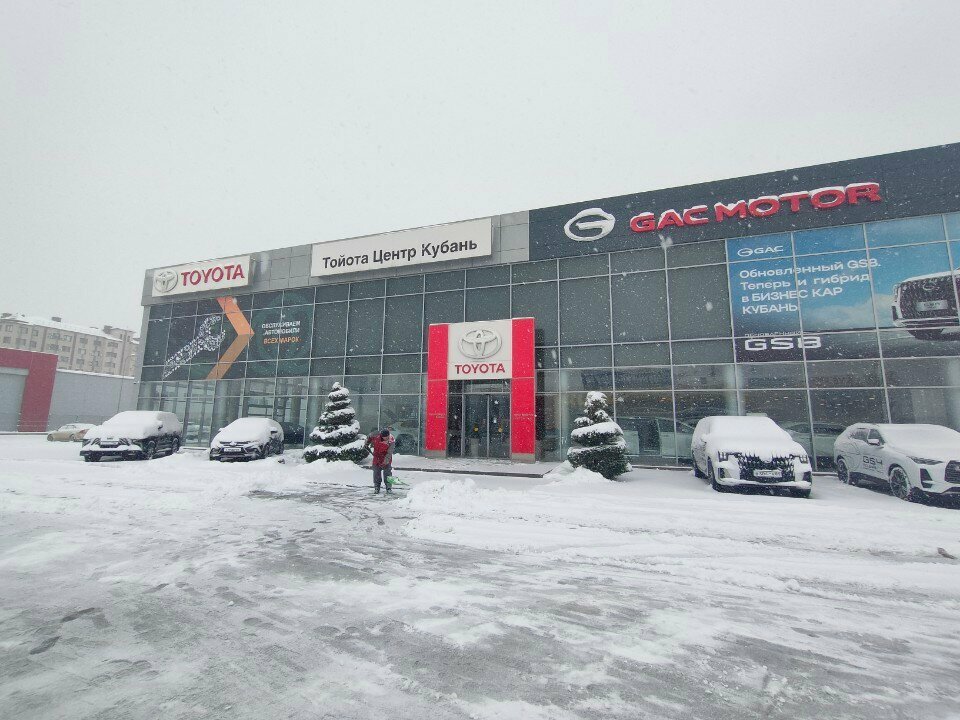 photo Gac Бизнес кар Кубань