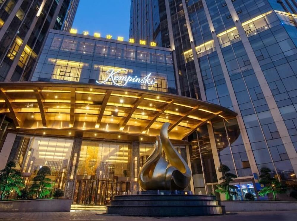 Фото Kempinski Hotel Changsha