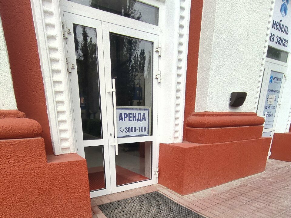 Robotics Гудрон, Voronezh, photo