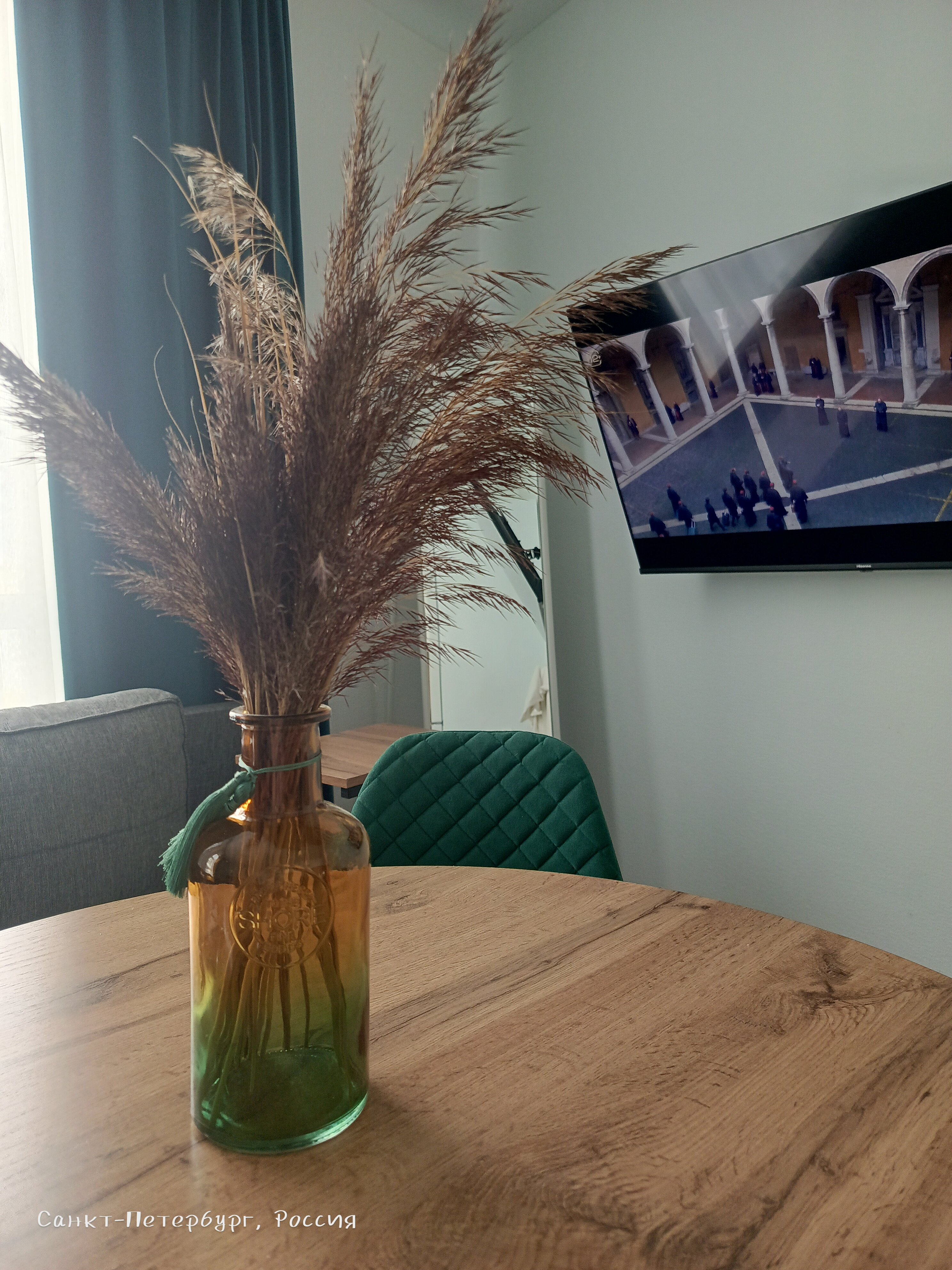 Фото Начало