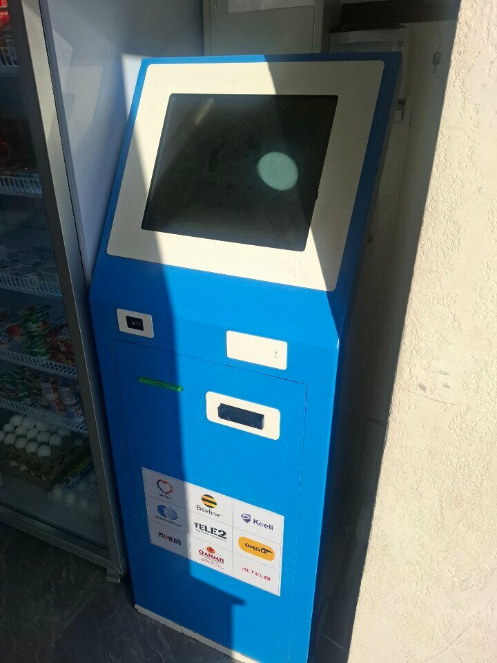 Payment terminal Qiwi, Astana, photo