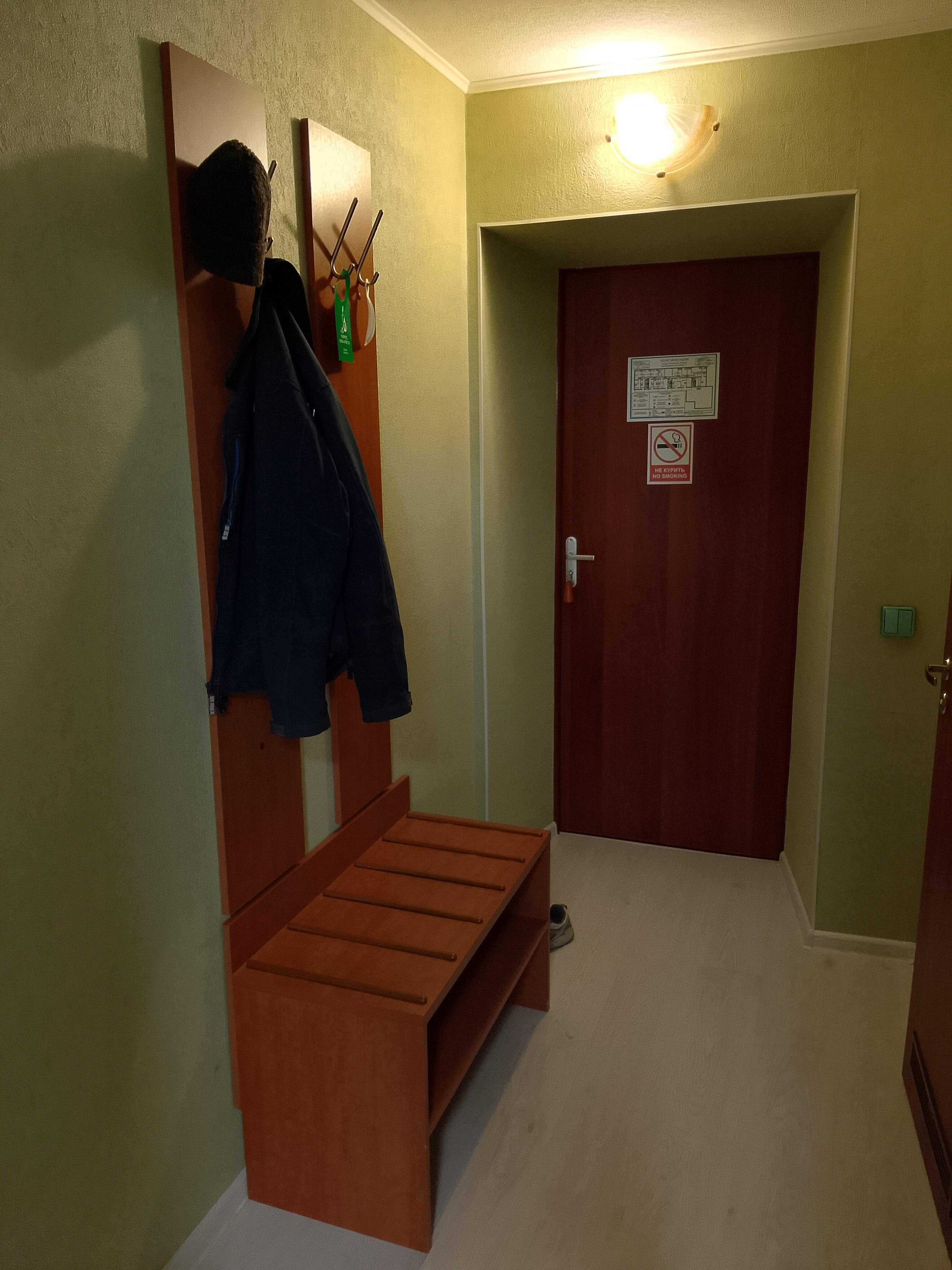 Фото Поворот