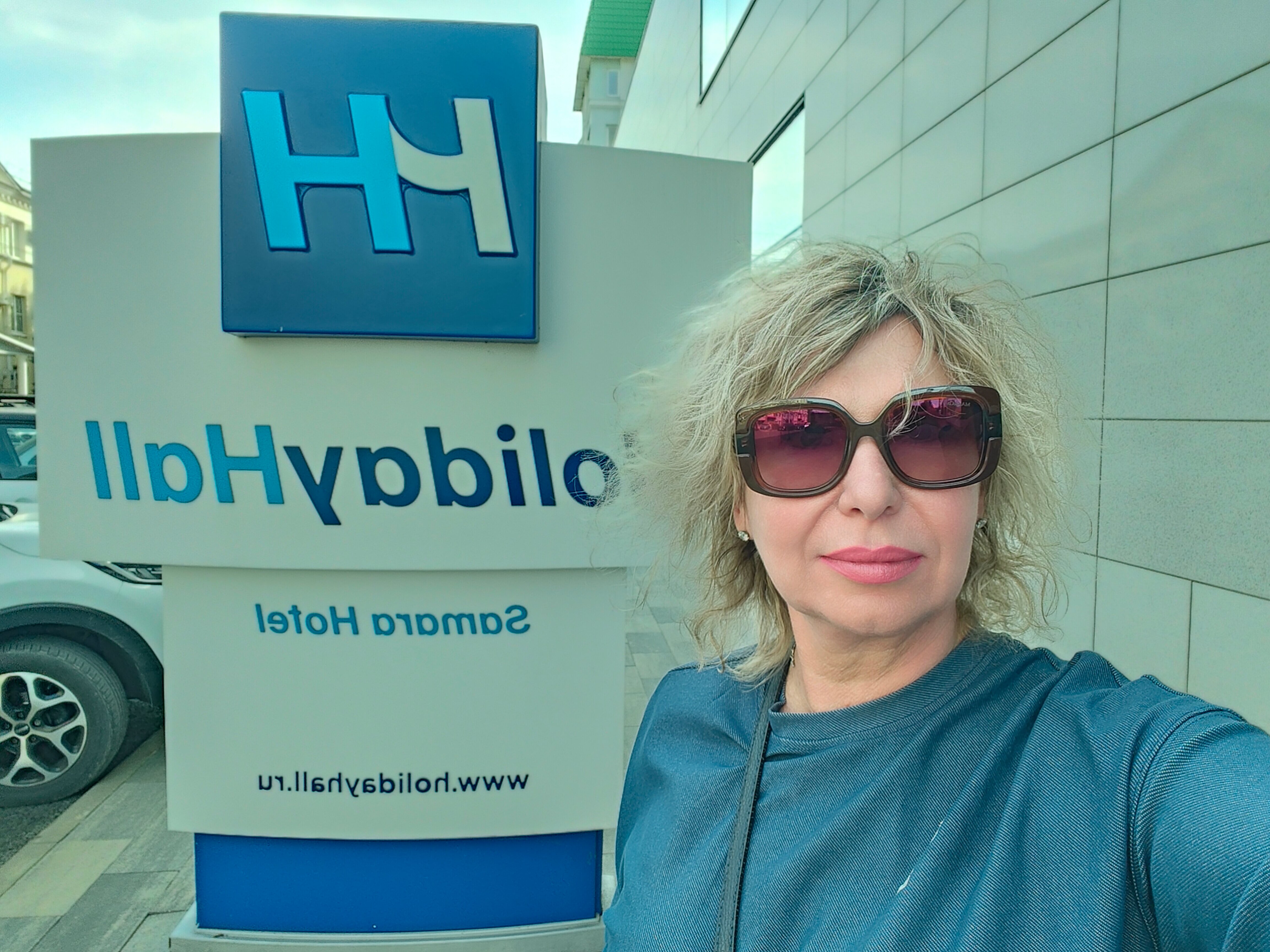 Фото HolidayHall Samara