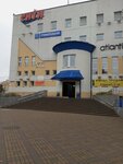 Печатный центр (просп. Мира, 19А), полиграфические услуги в Жодино
