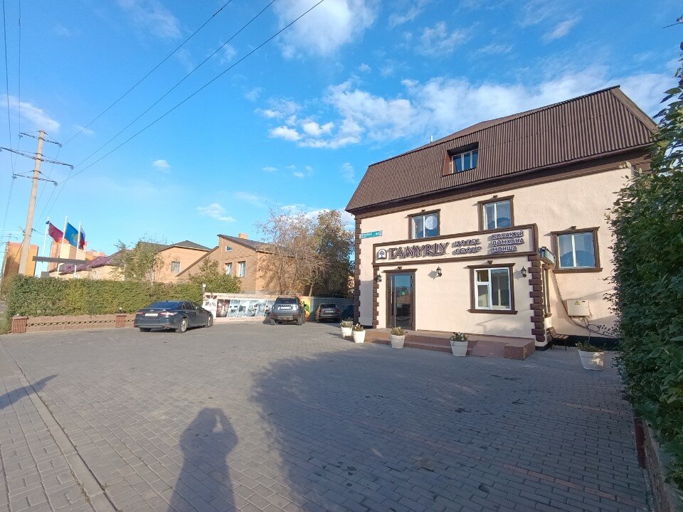 Фото Tamyrly group hotel