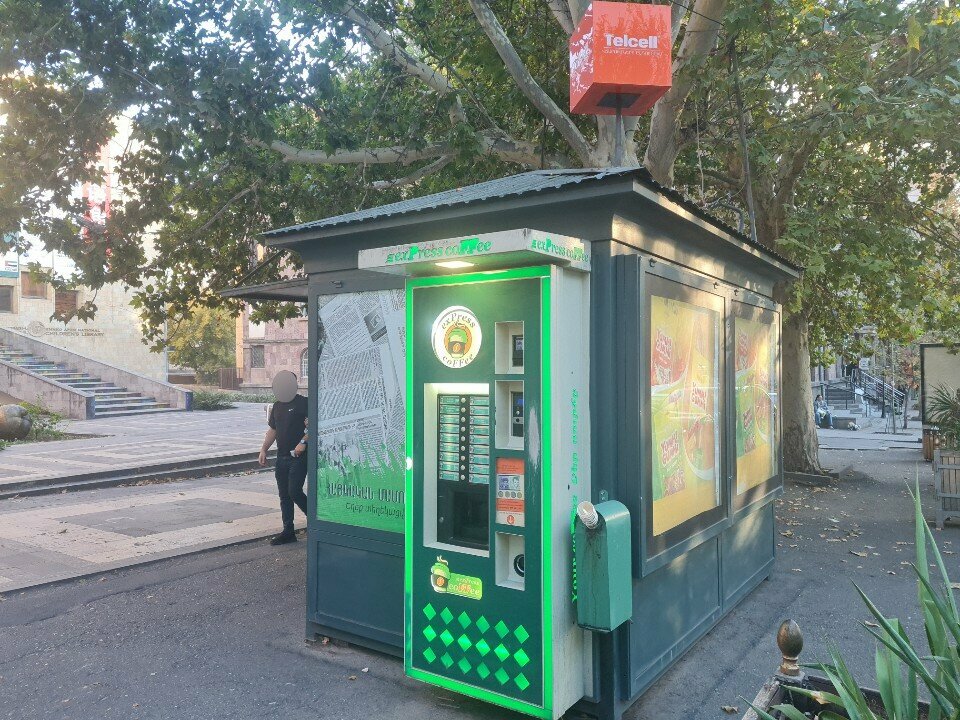 Coffee machine Express, Yerevan, photo