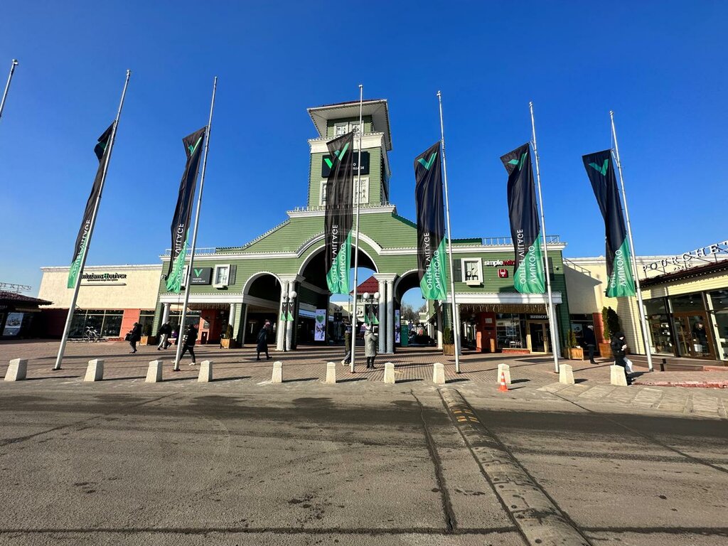 Hotel Terminal, Moscow, photo